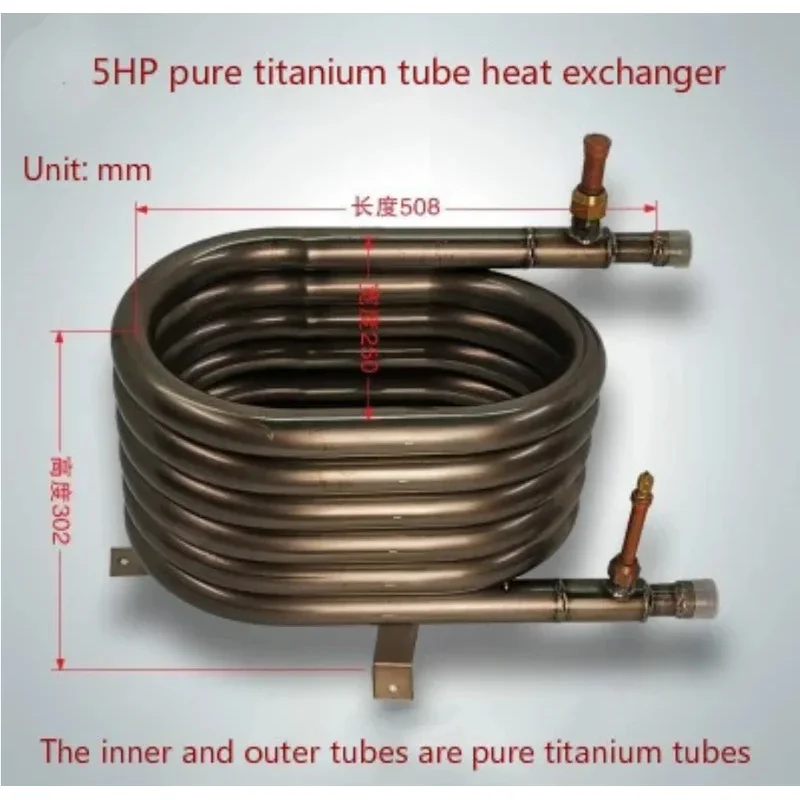 5HP (18kW) tube, coaxial changer, seawater heat pump condenser, air conditioning evaporator.