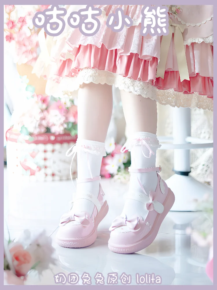 Lolita Lolita Leather Shoes With Thick Soles Cute And Sweet Loli Tea Party Shoes For Japanese Students