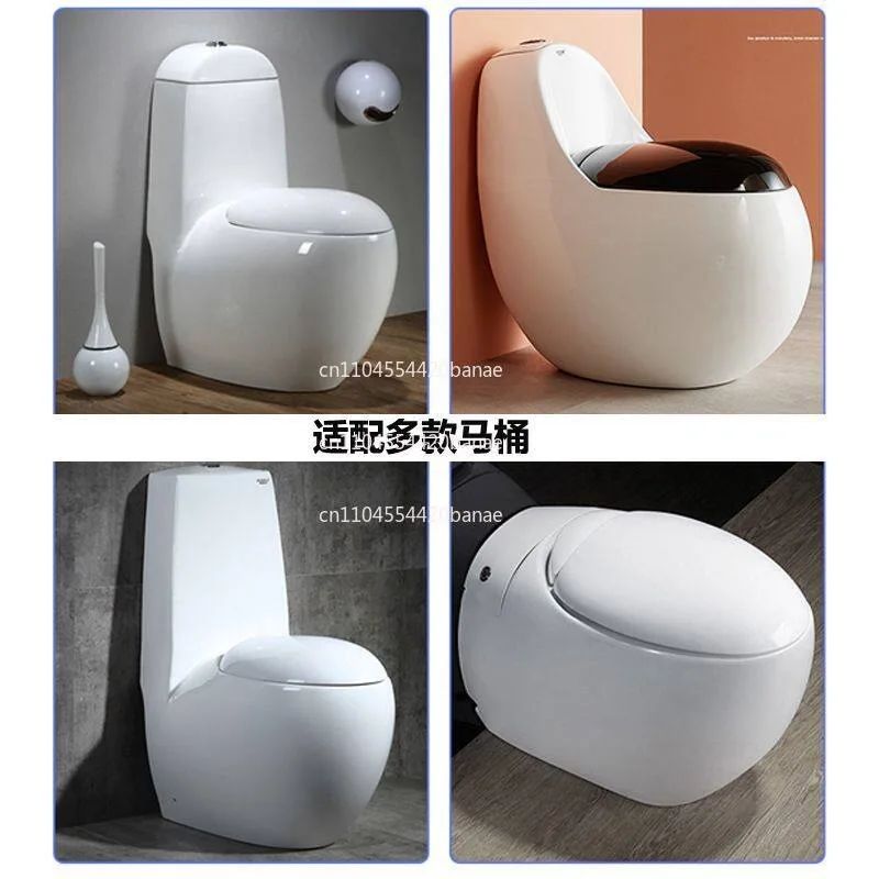 Egg toilet cover VO type tortoise shell goose egg round special-shaped toilet seat household toilet cover