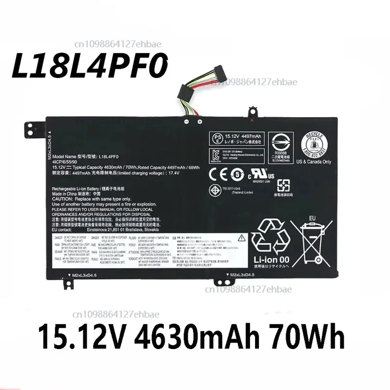 

L18L4PF0 L18M4PF5 L18L4PF4 15,12 В 70 Втч 4630 мАч Аккумулятор для ноутбука Xiao Xin AIR15-2019 S540-15IML/IWL S540-15IWLFast