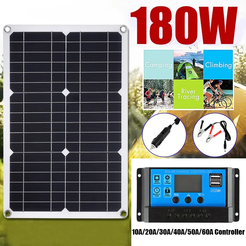 180W Solar Panel Kit Complete 12V 24V USB With 10/20/30/40/50/60A Controller Solar Cells For Car Moblie Phone Battery Charger