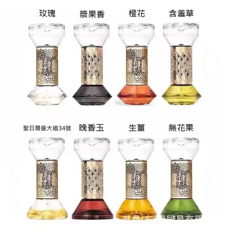 Diptyques Time Hourglass Fragrance Diffuser High Quality Aromatherapy Perfume Scent Natural Liquid Fragrances Decoration