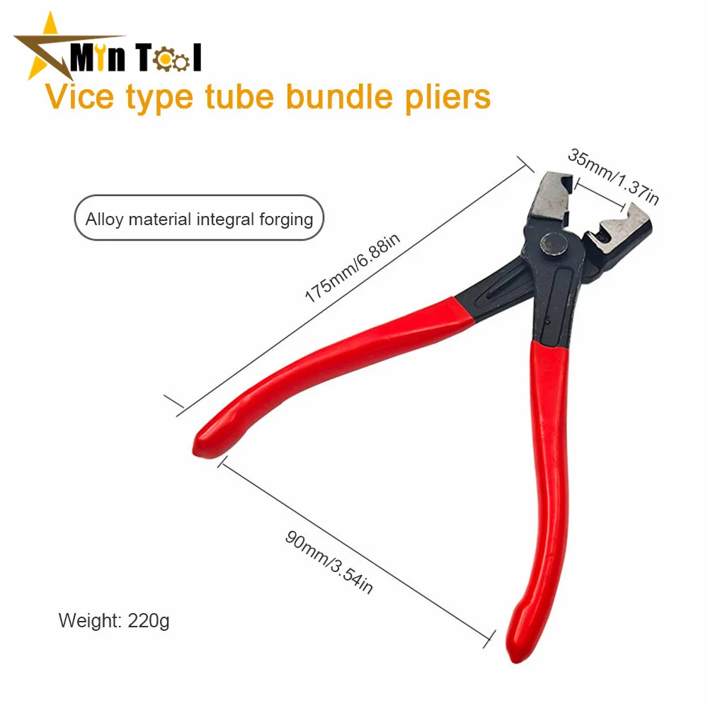 Car Hose Clamp Plier Oil Hose Crimping Plier R Type Collar Hose Clip Pliers Water Pipe Clamp Calliper Car Repair Hand Tool