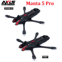 Axisflying Manta 5 Pro DC/Squashed X 5inch 6S FPV Frame Kit Wheelbase 226.5mm for RC FPV Freestyle Drone