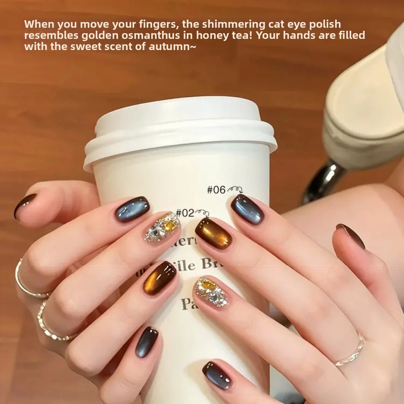 MIANEL 10ml 2026 Fall New Arrival Cat Eye Gel Nail Polish Brown Caramel Shade Flattering & Ultra-Shiny Glass Bead Sparkle Effect