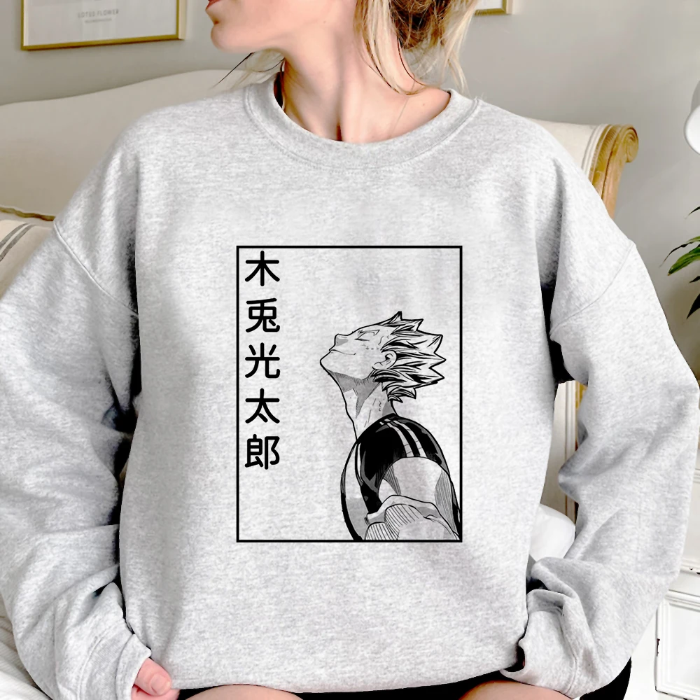 Sudadera con capucha de Anime japonés de Voleibol para mujer, chándales de estilo moderno con patrón de anime Y2K, ropa informal de moda