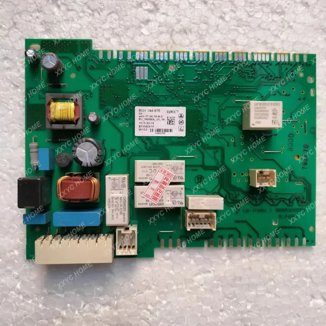 Second hand Suitable for Siemens Bosch drum washing machine motherboard computer board control board 8001044675 Tested good