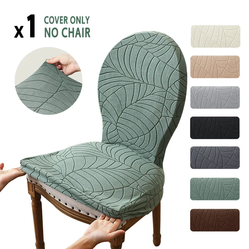 

Чехлы на обеденные стулья в стиле кантри во французском стиле, эластичные чехлы на стулья для дома в отеле, жаккардовые пылезащитные чехлы на стулья с круглой спинкой