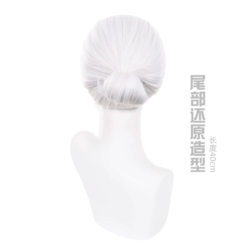 Sakamoto Tarō's dagelijkse cosplay pruik zilver-wit grote achterkam kapsel vastgebonden knot anime pruik