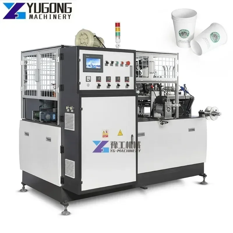 Hot Selling Fully Automatic Factory Price Paper Cup Making Machine with Printing Device Coffee Tea Paper Cup Making Machine