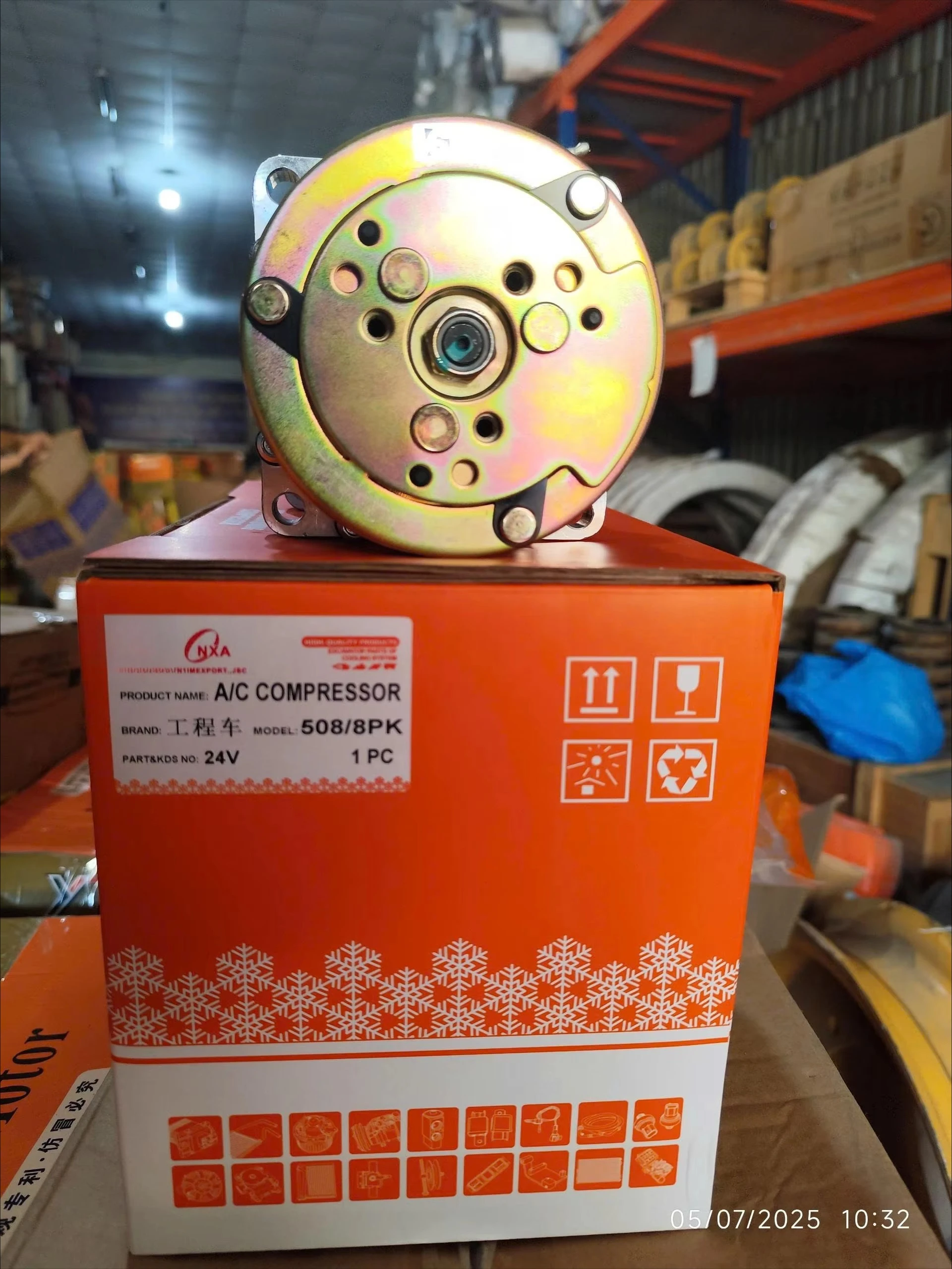 Premium Automotive Air Conditioning Compressor Units with Noise Reduction and Durable Cooling Reliability