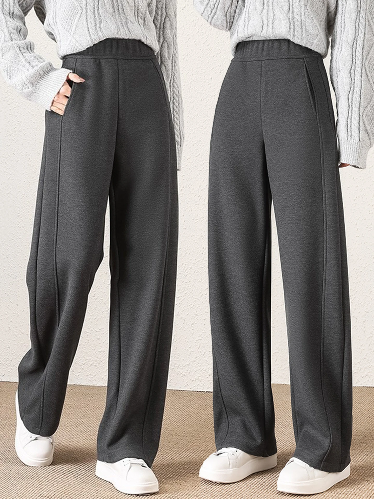 High Waist Fleece Lined Sports Sweatpants Women's Autumn Winter New Style Elastic Wide Leg Knife  Casual Comfortable Pants