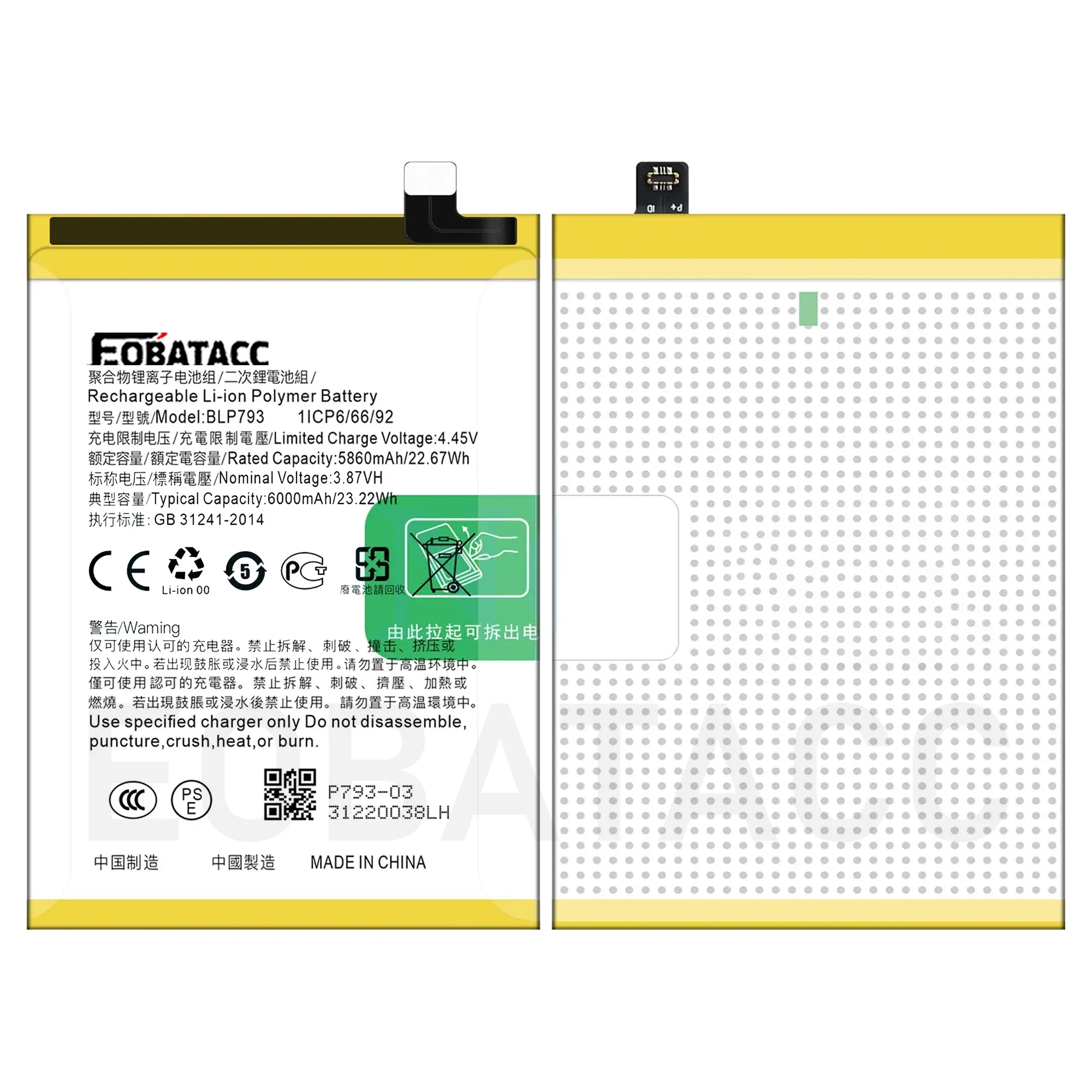 

2025 Years EOATABACC Brand New BLP793 Replacement Battery For OPPO Realme C15/Narzo 20/Realme C12/Realme Narzo 30A /Realme C25