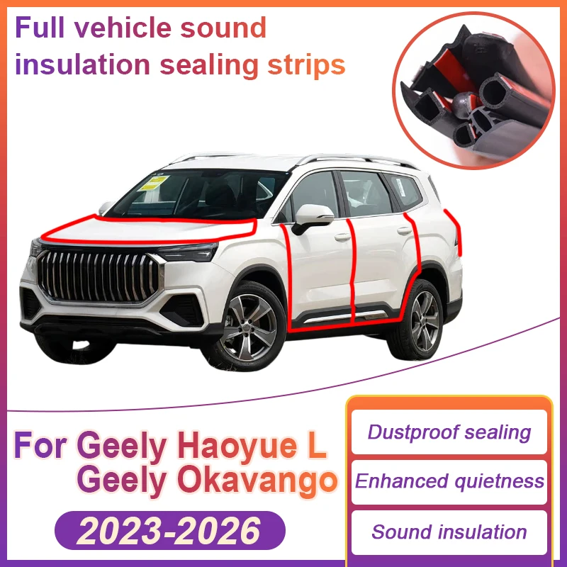 car-door-sealing-strips-for-geely-okavango-haoyue-l-2025-2023~2026-center-console-sticker-engine-covers-sealing-ring-accessories