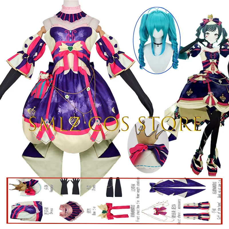 Disfraz de Cosplay de Shinonome Ena para el Día de San Valentín Blanco 2026, Disfraces de Anime, Vestido PJSK, Accesorios, Peluca, Traje para Fiesta de Halloween para Mujer