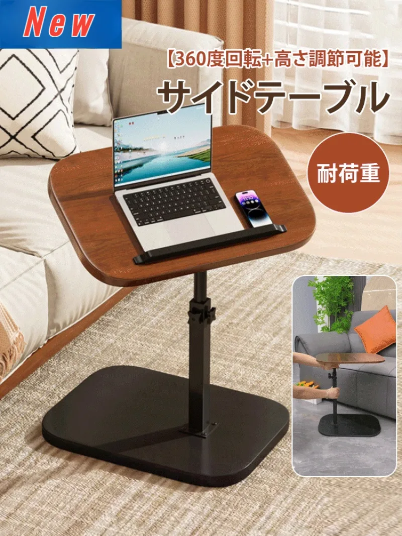 طاولة جانبية للمنزل، رف بجانب السرير، طاولة قهوة قابلة للرفع، طاولة جانبية للأريكة، طاولة صغيرة لغرفة المعيشة وغرفة النوم، طاولة شاي