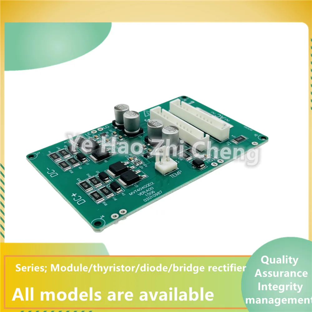 

New Drive board MVT404GQD2 MVT364GQD1 MVT404GBQD2