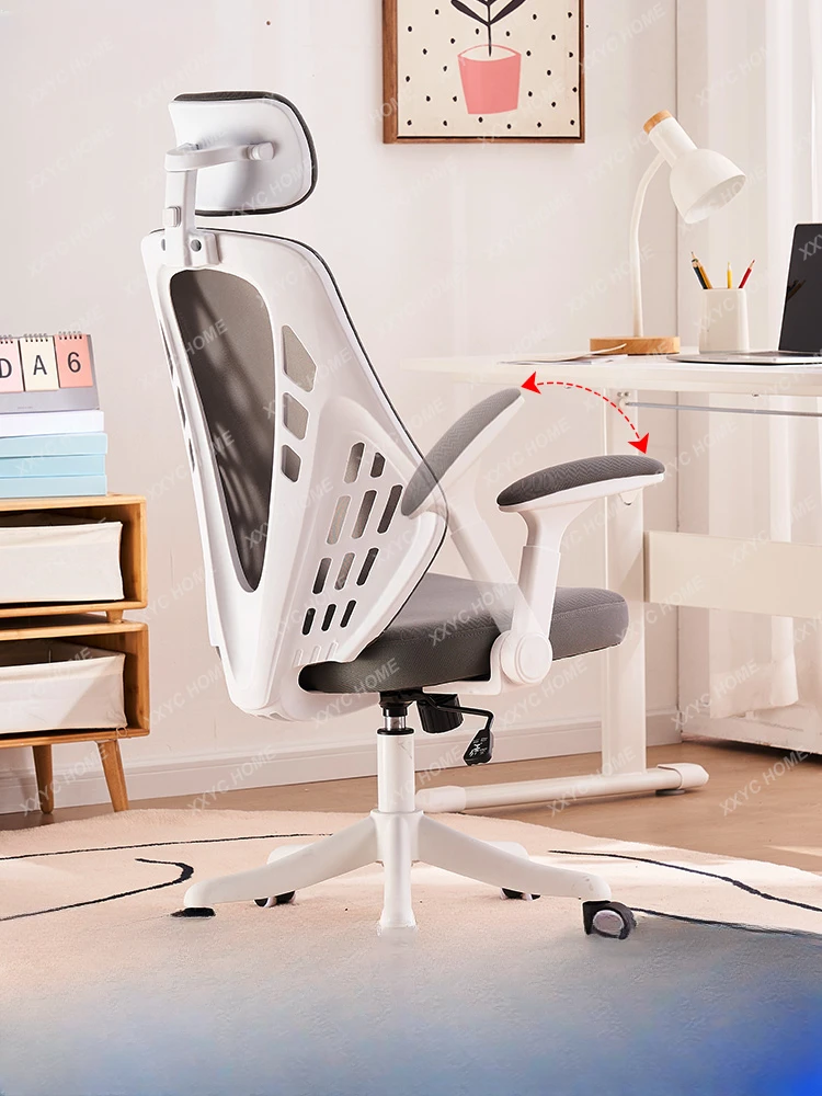 Gaming Chair Breathable Mesh Computer Chair Home Comfortable for Elevating Study Chair People