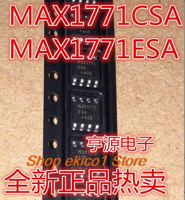 5pieces Original stock MAX1771CSA MAX1771 SOP8  MAX1771ESA