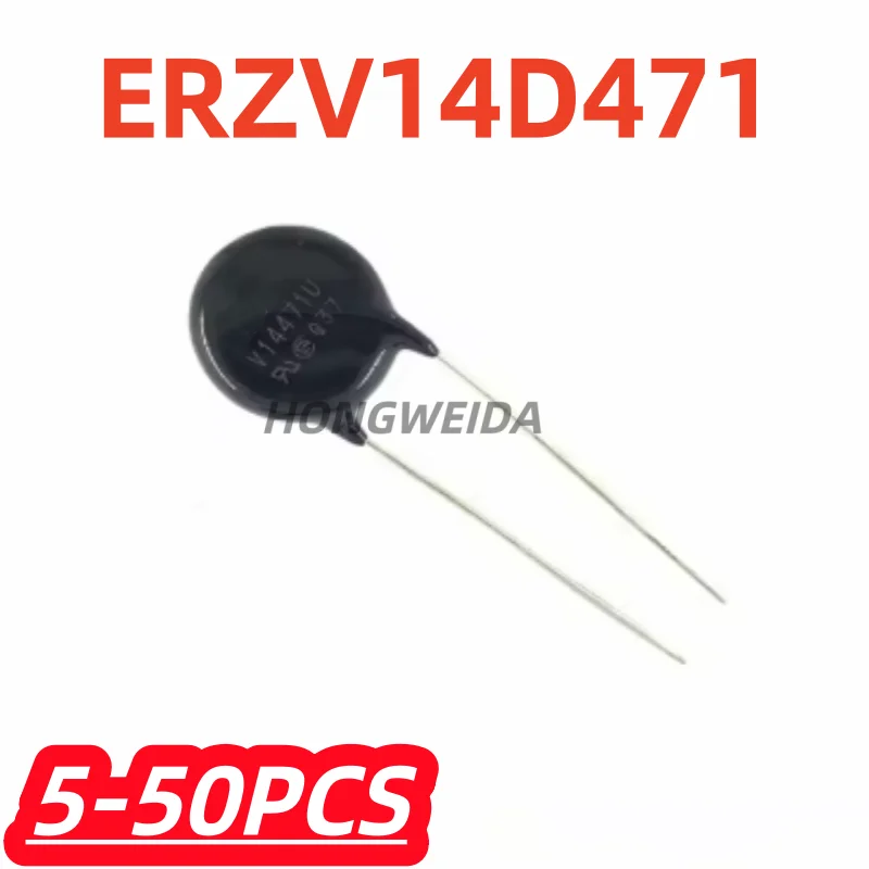 5-50Pcs/Lot 100% New ERZV14D471 ZNRV14471U V14471U 14D471 470V Original Varistor