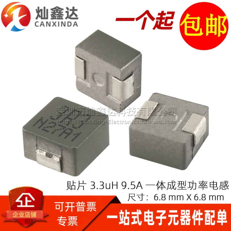 10PCS/ imported SMD silk screen 3R3 integrated molding 3.3UH 9.7A high current shielding power inductor 7*7*4MM CSAB0740-3R3M