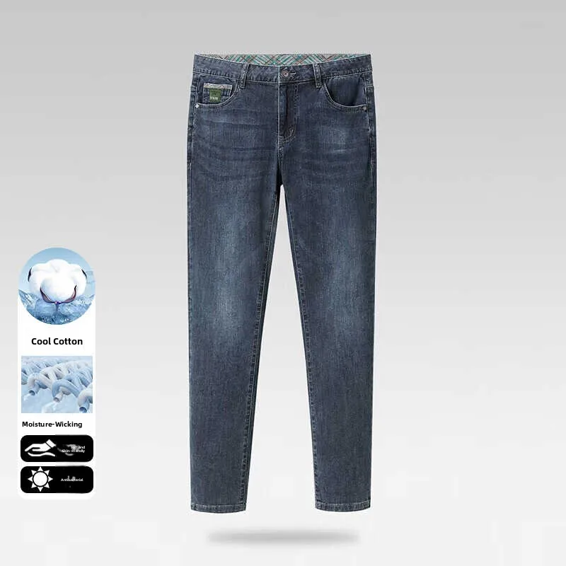 

Soft Comfortable Men's Jeans Spring 2024 Faion Urban Sle Versatile Simple Design Lightweight Breathable Stretchy Denim Pants