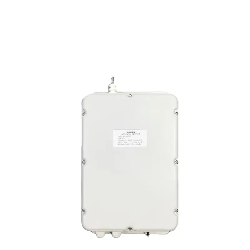 5-Band Integrated Directional Antenna MJ-AD-5F Weather Resistant
