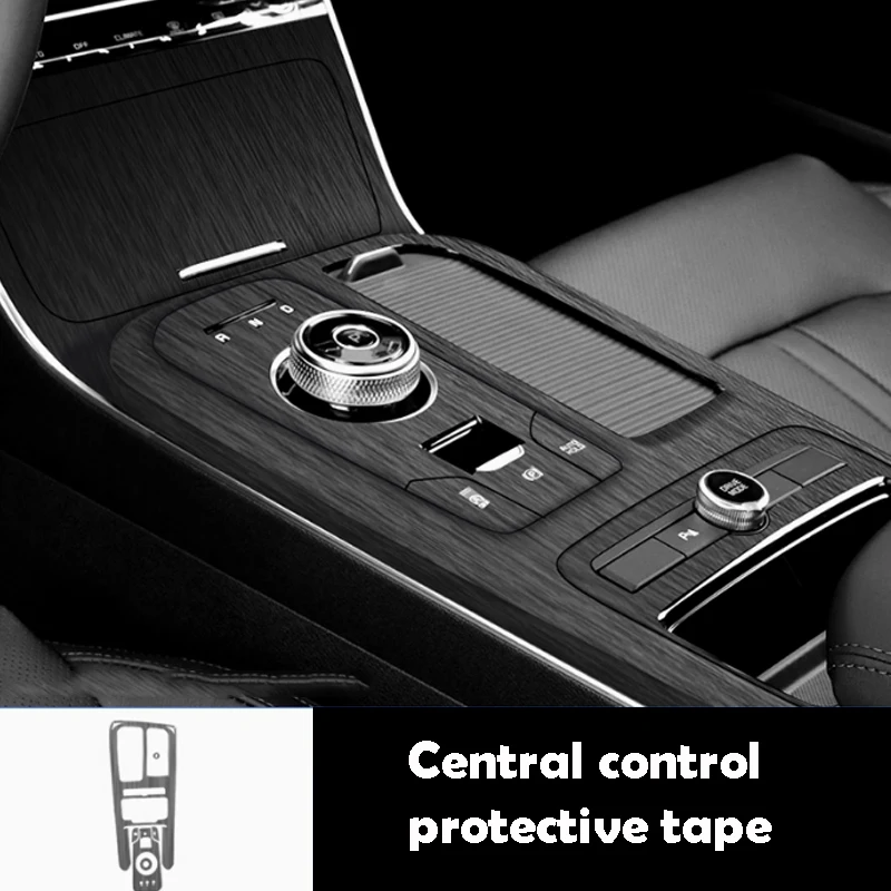 

For Kia Optima K5 2020-2025 Central Control Protective Tape Modified Film Fashion Car Accessories