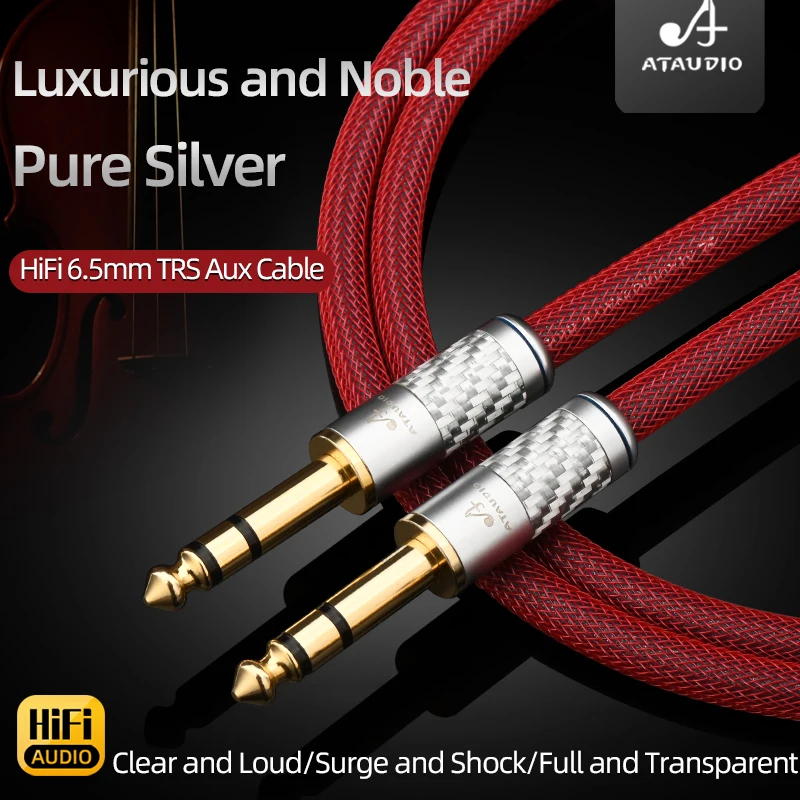 ATAUDIO HiFi 6.5 كابل الصوت مرحبا نهاية 6N الفضة النقية لخلاط الجيتار مكبر للصوت Aux كابل الغيتار 6.5 مللي متر TRS جاك بطاقة الصوت