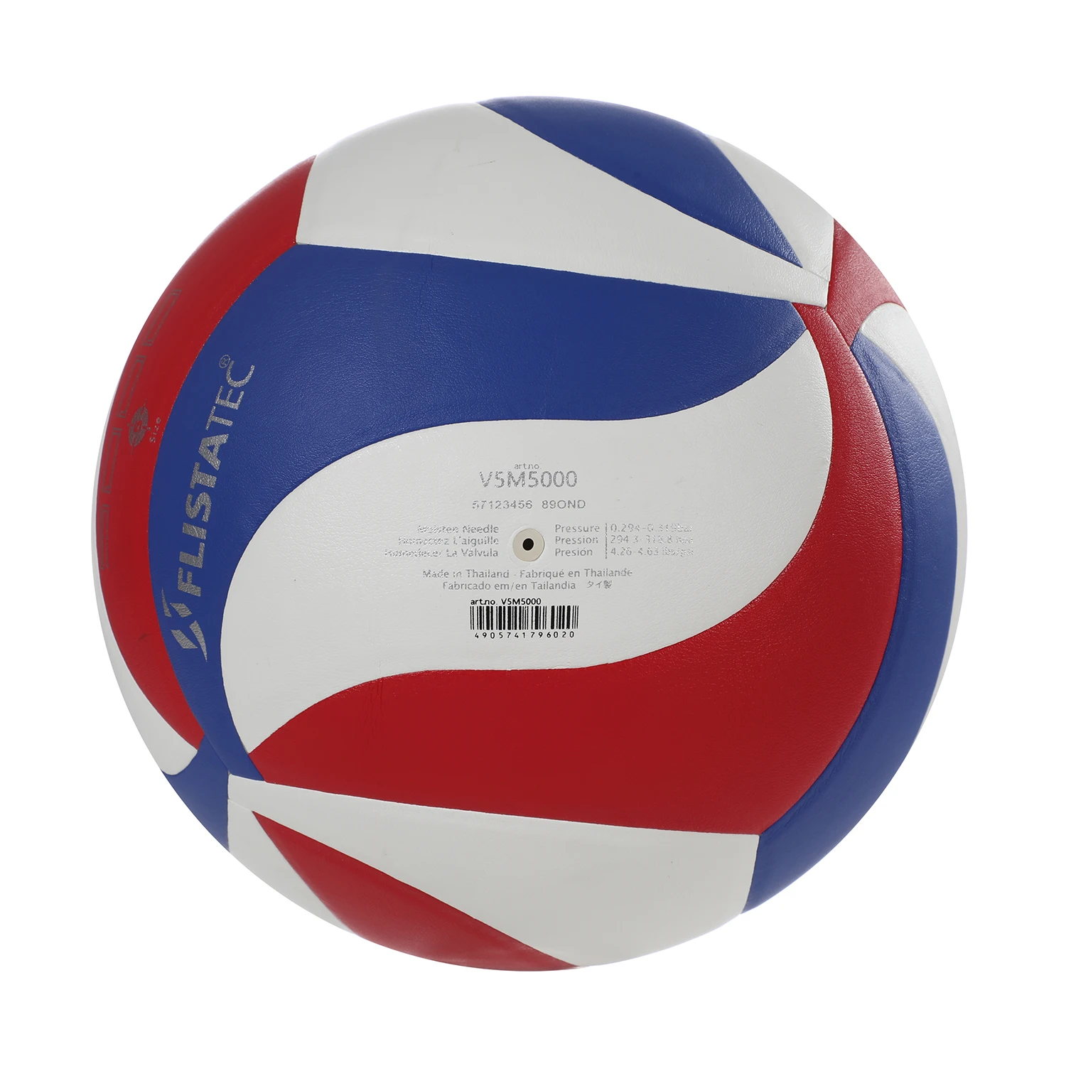 Pallavolo da competizione professionale Molten, fila dura, resistente all'usura, allenamento per interni ed esterni, taglia 5 PU, NCAA 5000