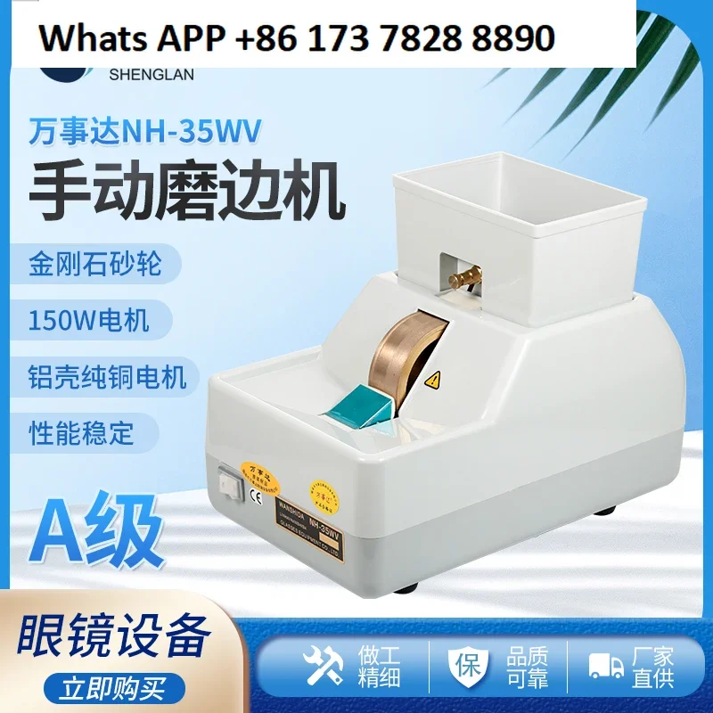 Glasses Equipment I…