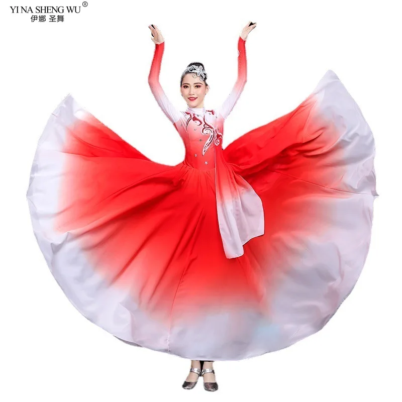 Costume de danseuse classique, grande jupe pivotante, pour la pratique de la danse folklorique chinoise, dégradé de couleurs, Test artistique en Solo