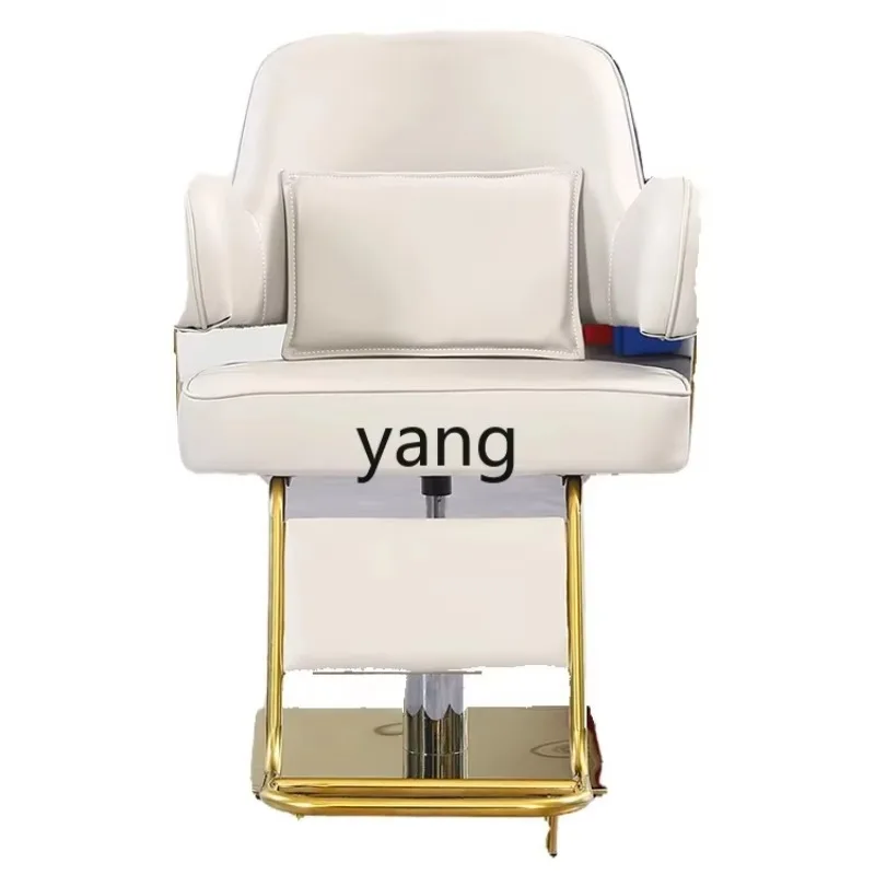 LTT hair salon dedicated reclining hair chair Internet celebrity trendy store high-end perm and shave lift chair
