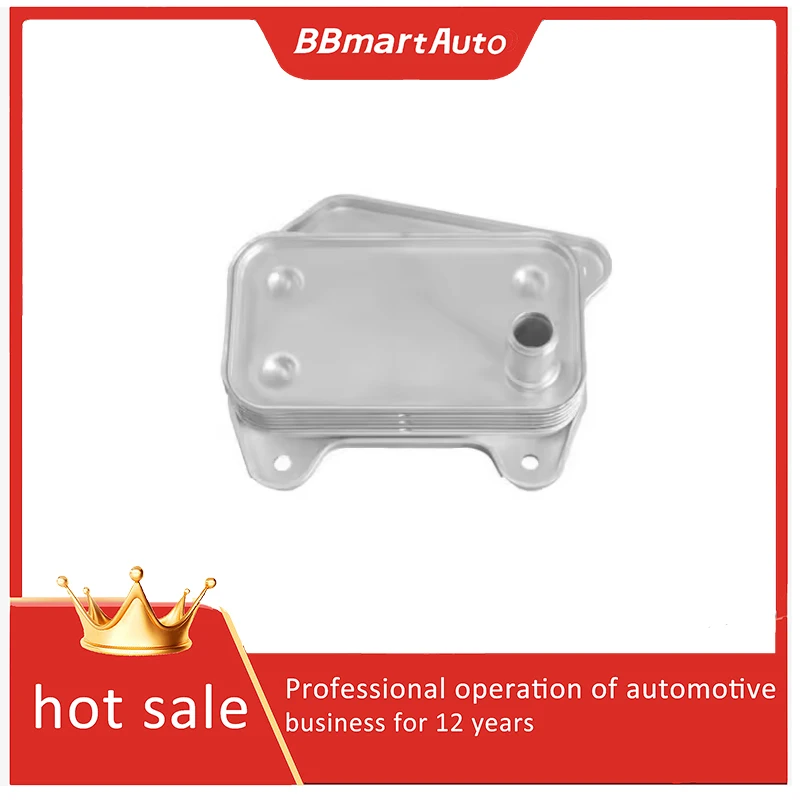 

6461880301 BBmart Engine Oil Cooler for Mercedes-Benz Vito Viano W638 W639 1996-2014