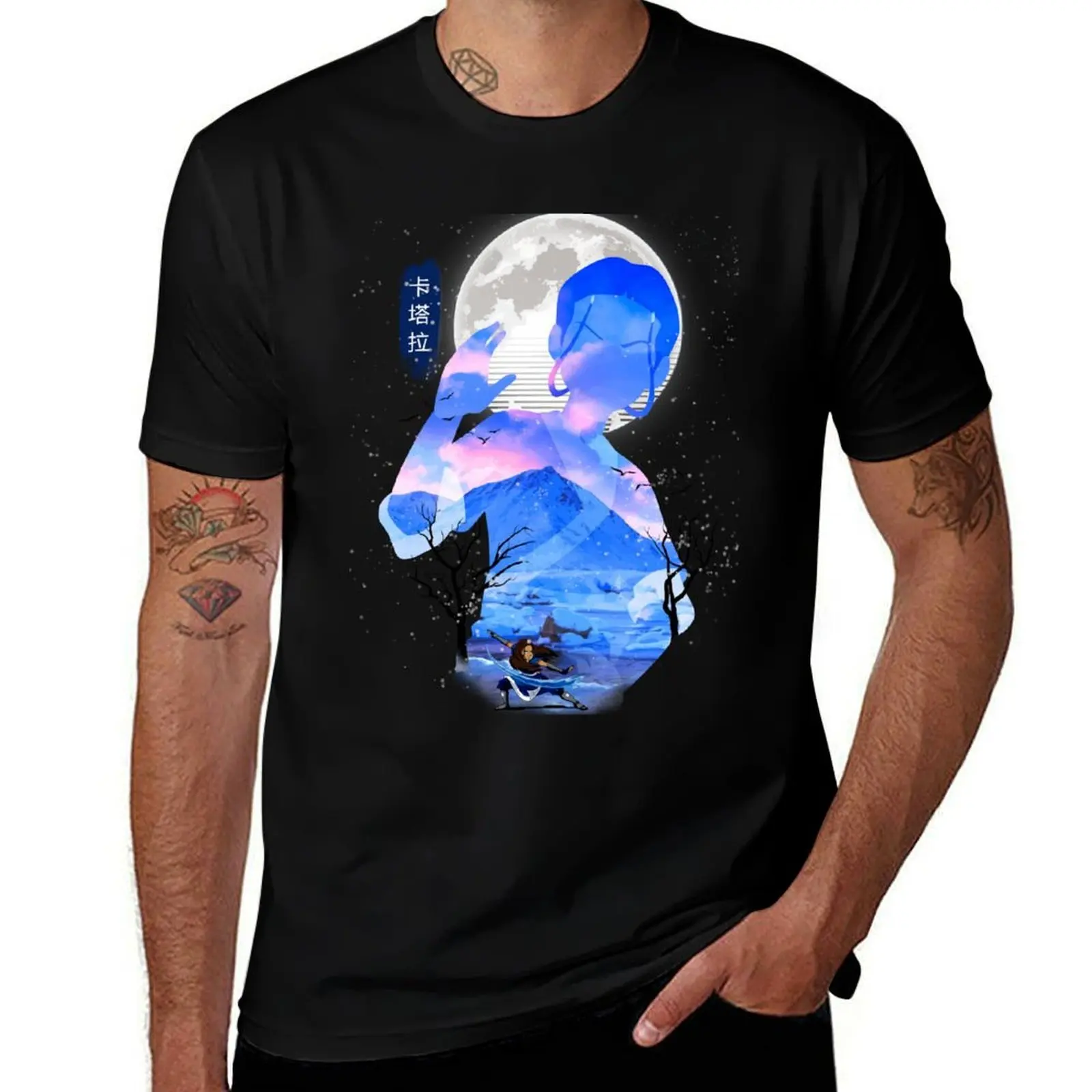 Katara Silhouette T-Shirt Christmas Theme Tee Top T-Shirt