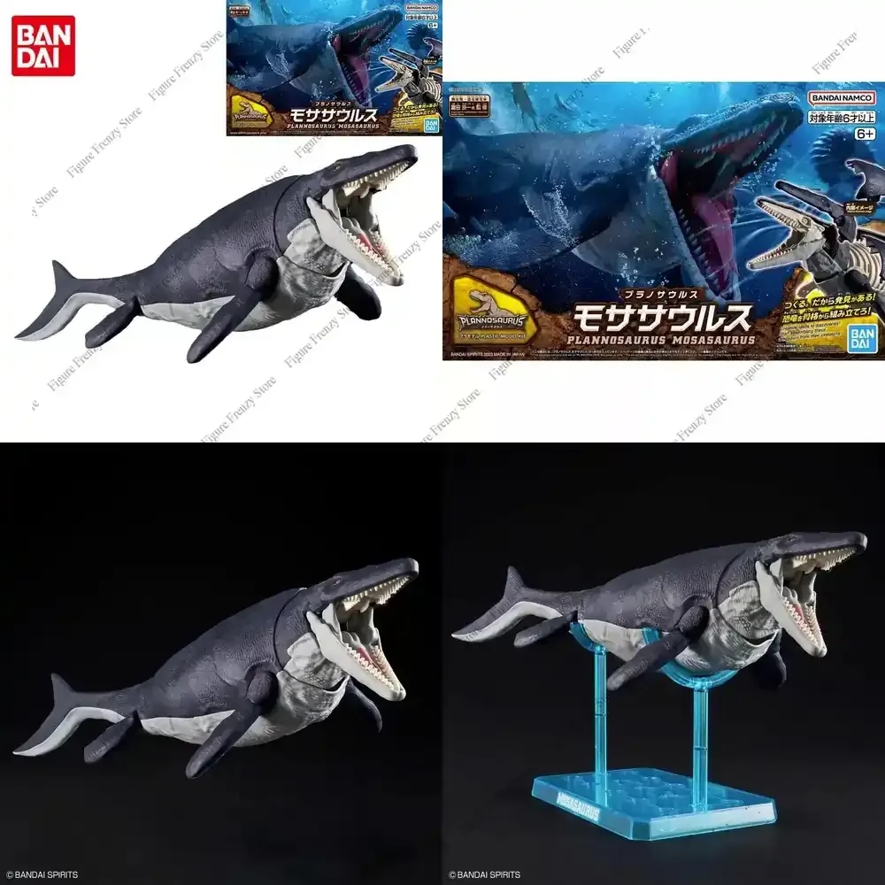 特別オファー-バンダイオリジナル恐竜-lannosaurus-モササウルス-アクションフィギュアおもちゃ子供用ギフトコレクタブルモデル装飾品