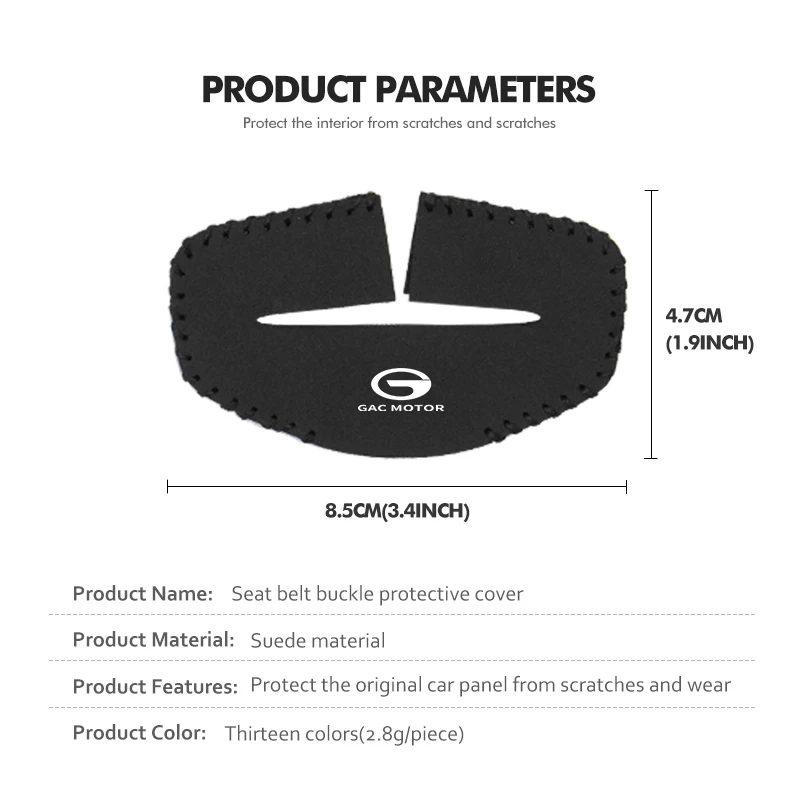 調節可能なカーシートベルトバックル保護カバー,gacモーターgs3,gs4,gs5,gs8,ga4,ghz 6,ga8,Temow,trumpchi,aon用アクセサリー