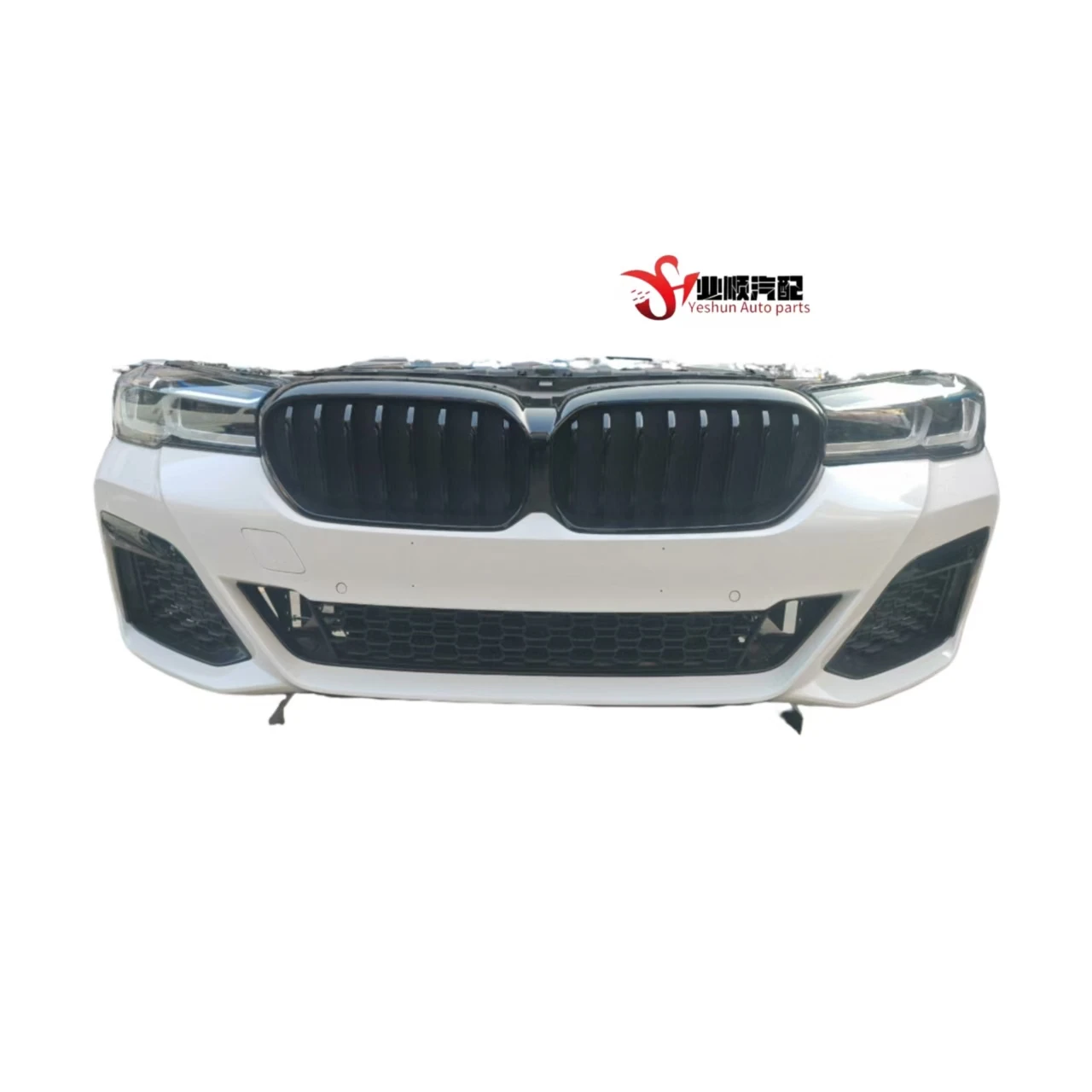 High Quality 5 Series G30 G38 Front Bumper with Radiator Assembly and Headlight Suitable for  Bumper Upgrade Replacement