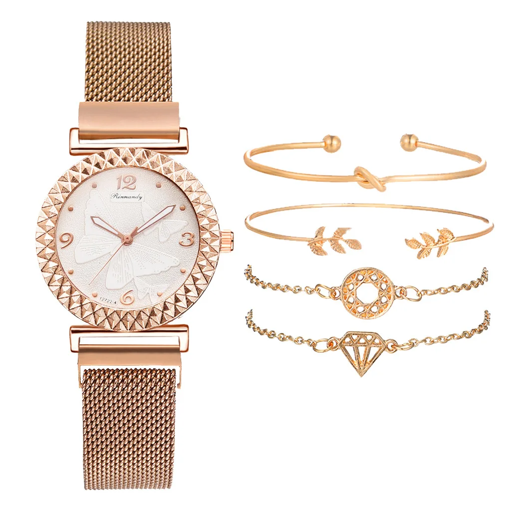 

butterfly ladies temperament adjustable mesh belt magnet buckle quartz watch bracelet combination set