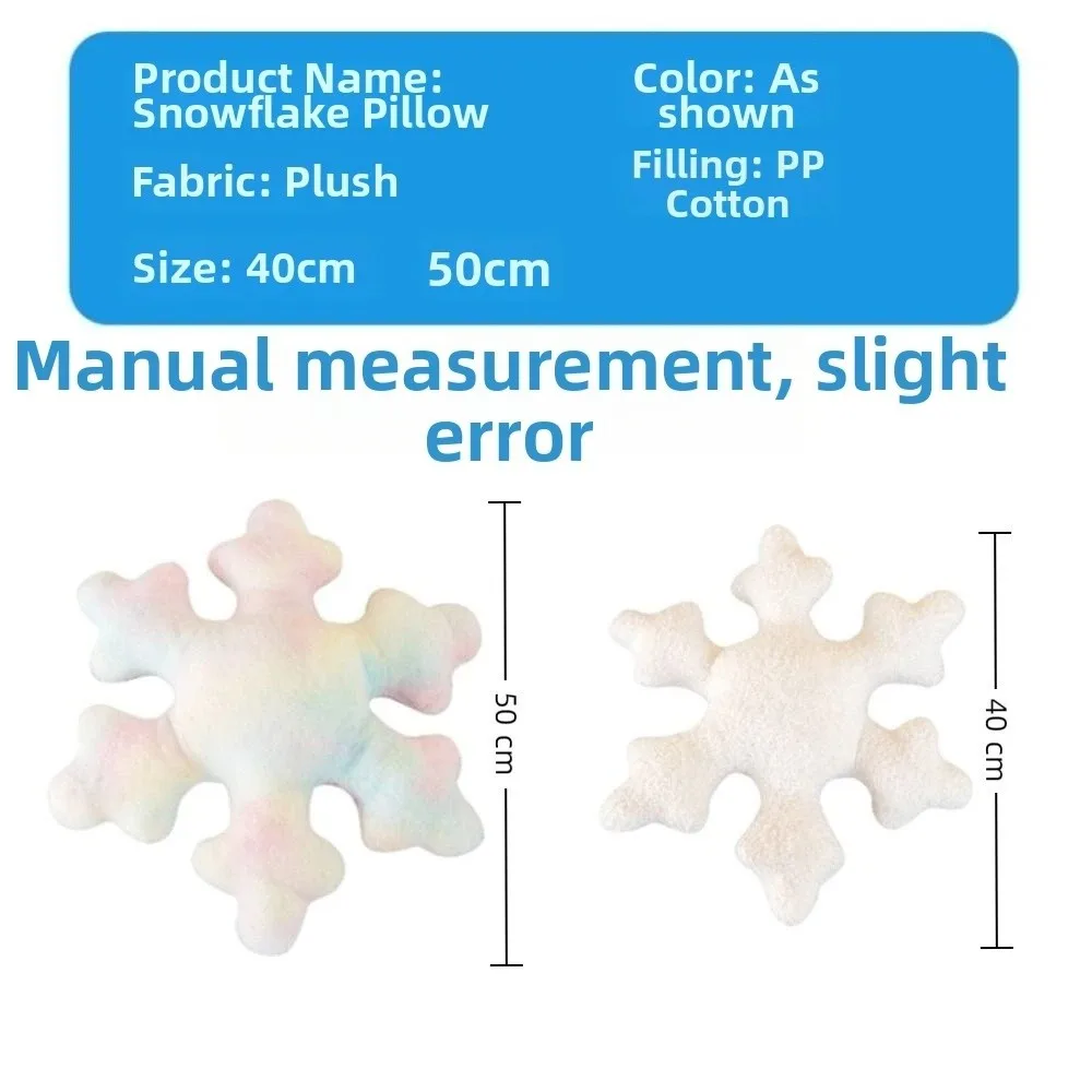 Morbido cuscino natalizio con fiocco di neve in cotone PP, comodo tocco, cuscino imbottito in peluche, 40/50 cm, cuscini con fiocco di neve bianco