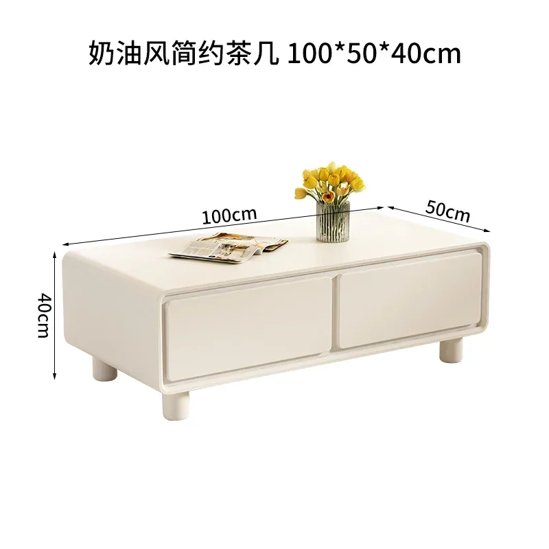 Cream Style Living Room Coffee Table Light Luxury Household Simple Small Apartment Modern Rectangular Tea Table