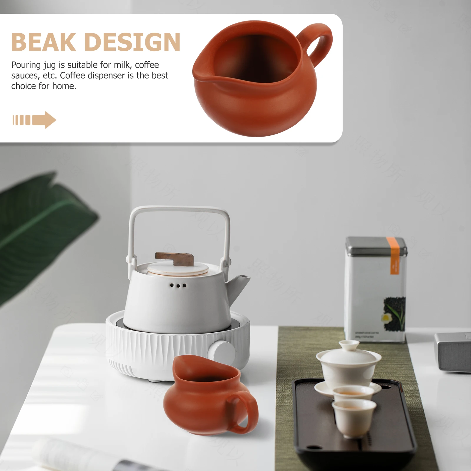 

Pouring Jug Ceramic Dispenser for Coffee Milk Juice Kitchen Container with Precision Spout Home Restaurant Use