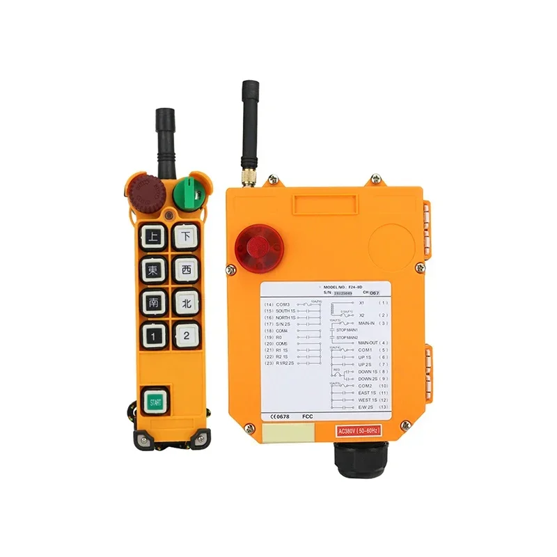 

Rare Find Durable Cross-border F24-8D / F24-8S Portable Wireless Industrial Remote Control 1 / 2-Speed Button 8 Button