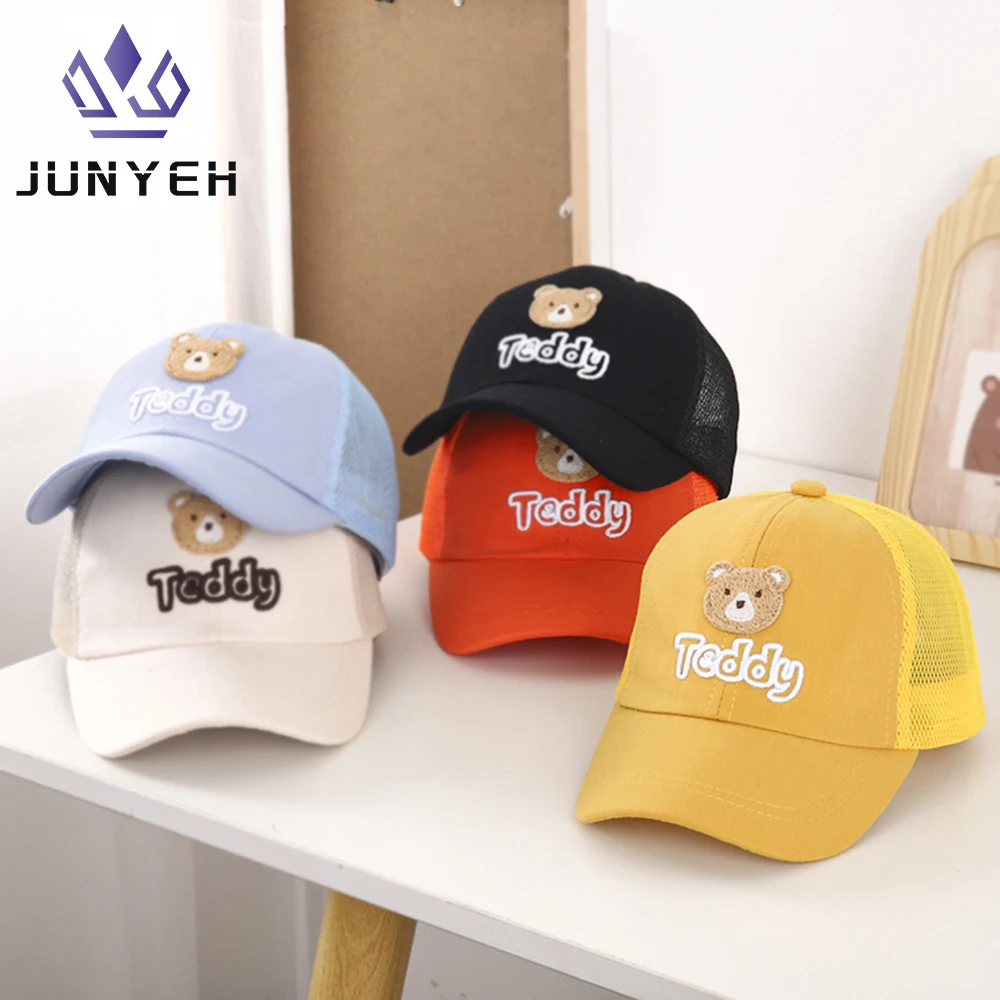 Summer Baseball Caps Solid Color Boys Girls Hat Cute Bear Spring Thin Breathable Mesh Adjustable Peaked Cap For Kids 2-8 Years