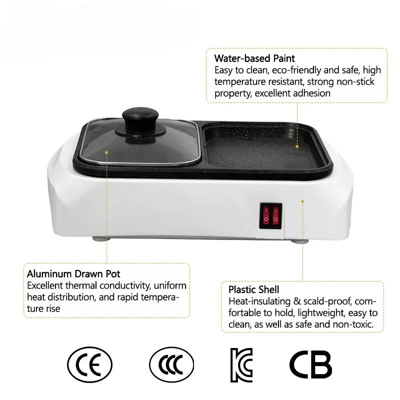 Multi-functional Smokeless Electric Grill Pan PTFE Non-Stick 180 Degree Open Design 1500W Car RV Hotel  Outdoor