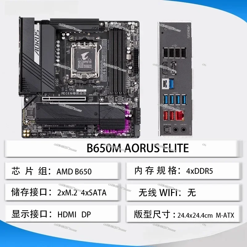 

AMD R9 9950x R5 9600x R9 9900x 9700x Cpu 7950x3D Main Board Cpu