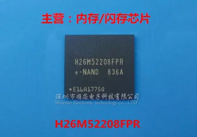 

Бесплатная доставка 5 шт. H26M52208FPR