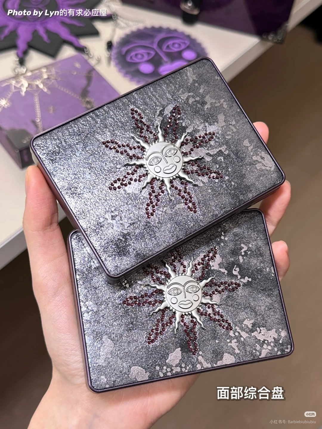 Girlcult Serie Jianghu Crema in polvere completa per il viso Fard Evidenziatore Contorno Bronzer Palette Trucco con finitura leggera ad acqua