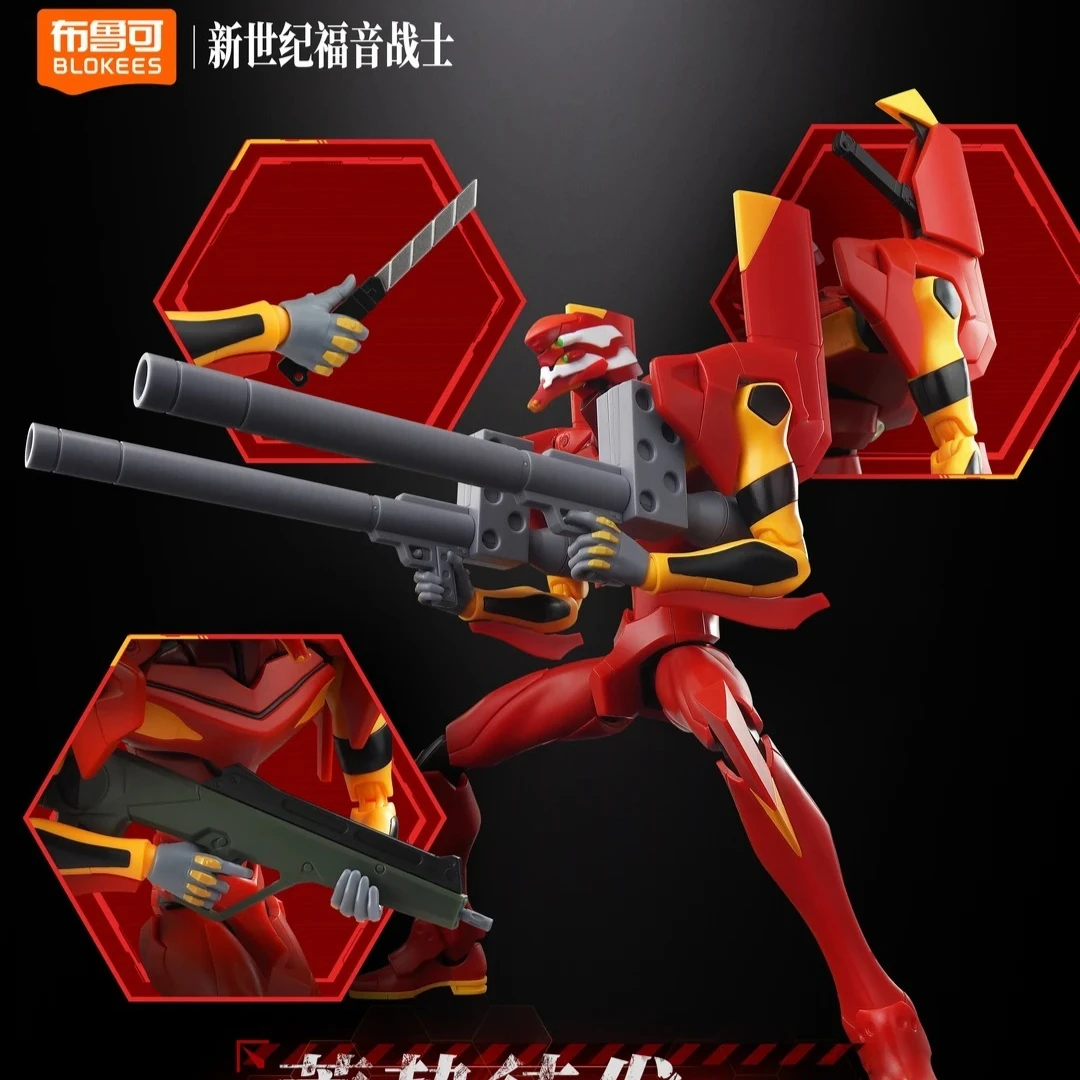 BLOKEES Neon Genesis Evangelio - Model Kit Eva 02 recension och pris