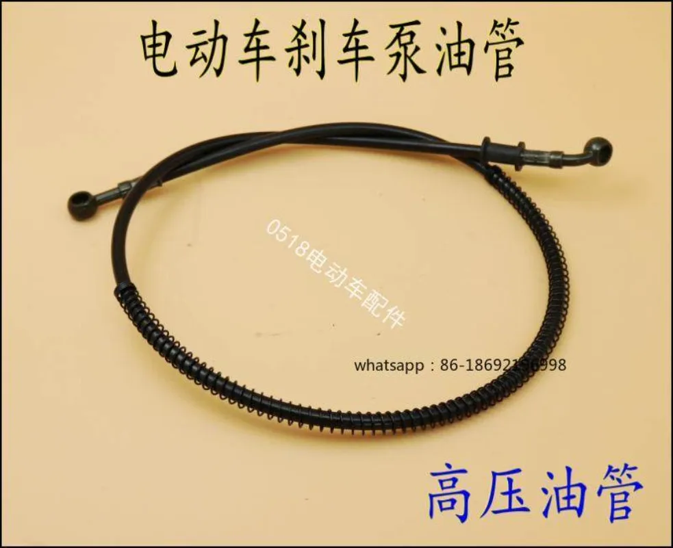 

Высококачественные запчасти для ремонта электромобилей: трубка для дискового тормоза (для трициклов и квадроциклов)